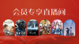 婷婷丁香九月